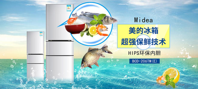 假的日本语能力认定书怎么做