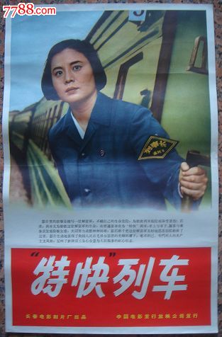 赫尔大学成绩单修改